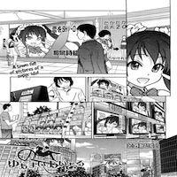 You're My Idol! manga cover